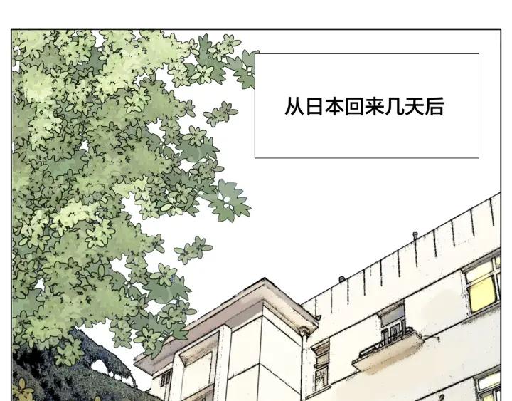 第120话 他在想什么？12