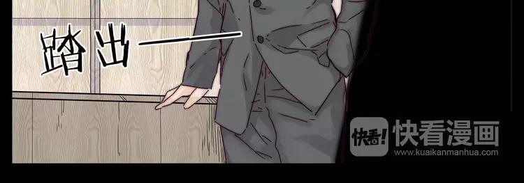 第81话 傲娇的另一面50