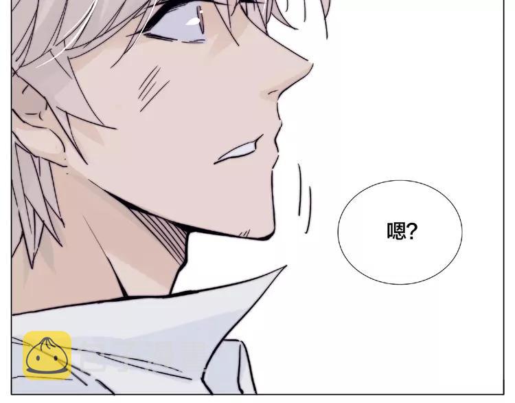第104话 乖乖认怂？14