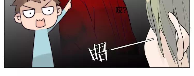 第27话 你的背包17