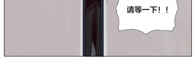 第73话 现实里的童话42