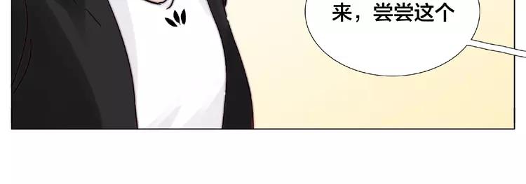 第101话 离开你，圈住你59