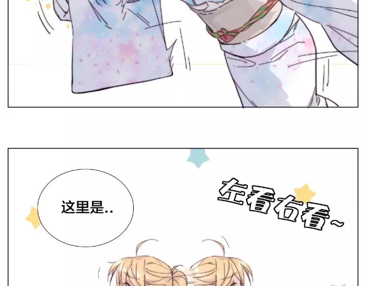 第117话 跟紧我43