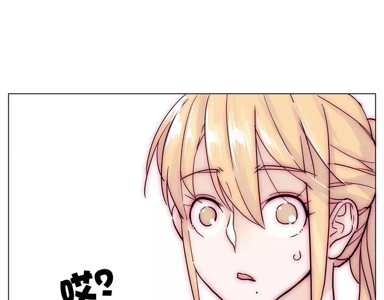 第80话 新的开始79