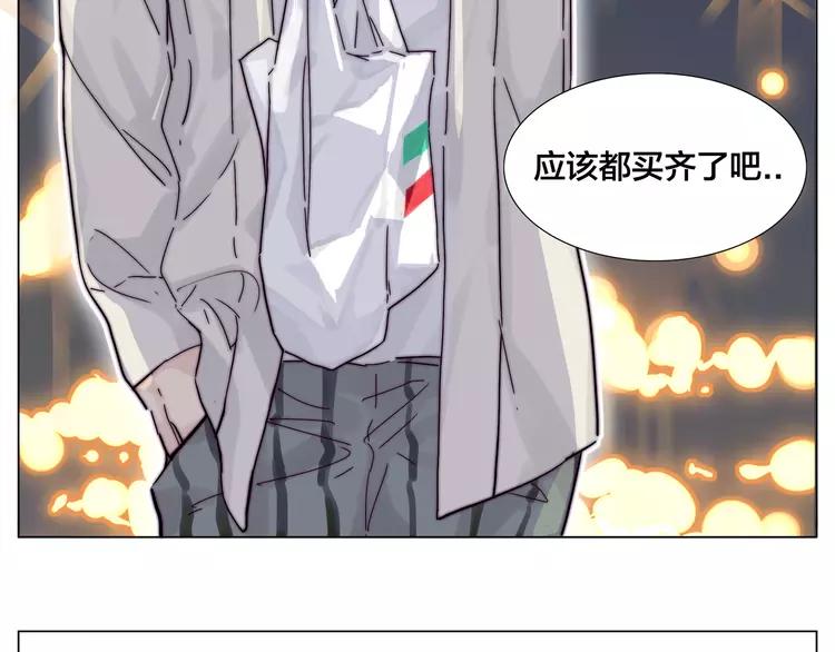 第74话 无声的呵护59