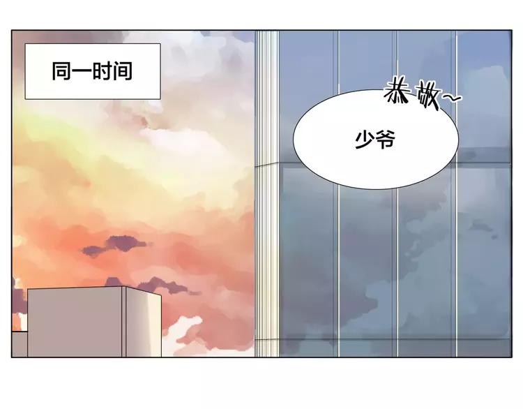 第44话 危机再临68