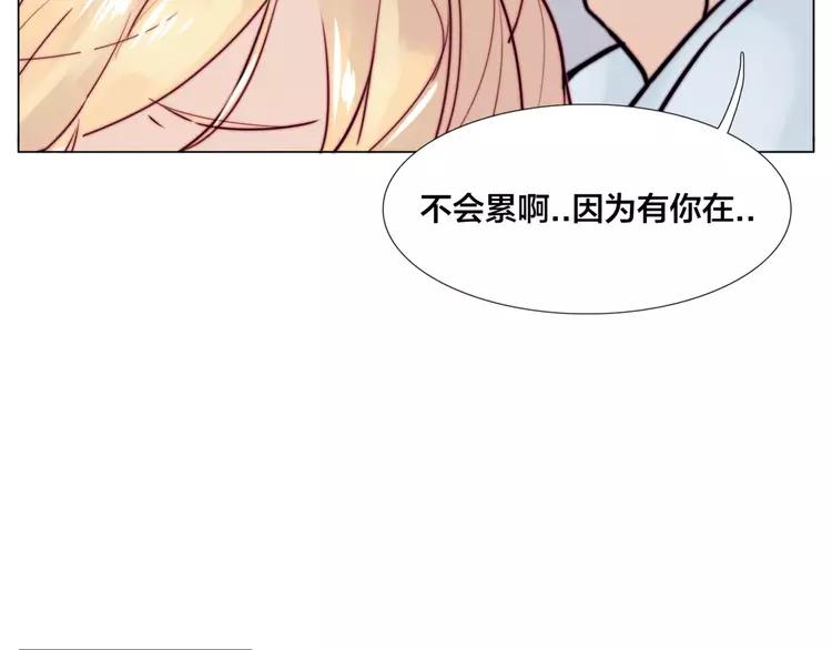 第35话 捉迷藏62