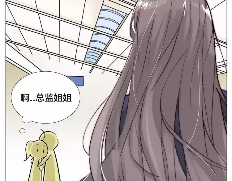 第48话 日本归来96