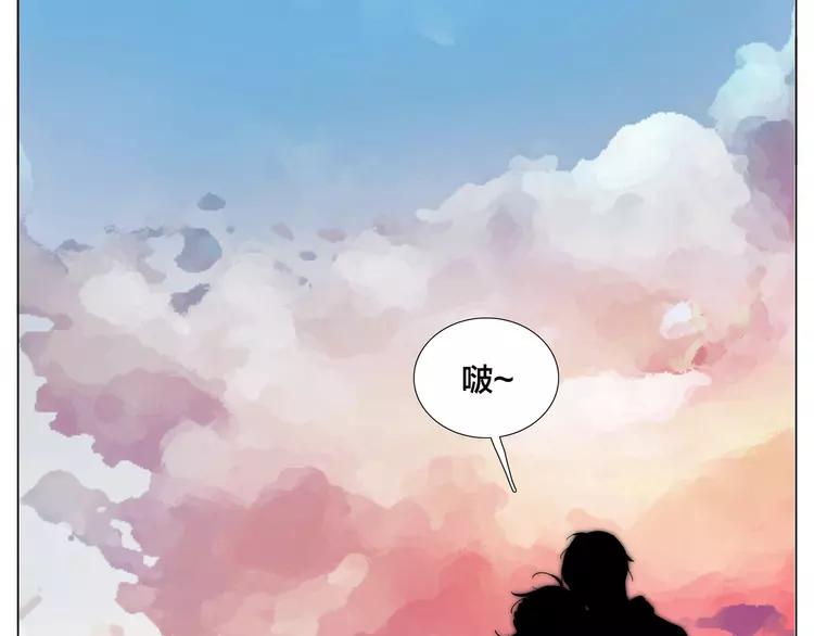 第56话 失去超能力？76