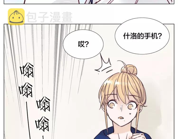 第70话 大跳萌舞82