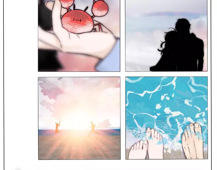 第104话 乖乖认怂？92