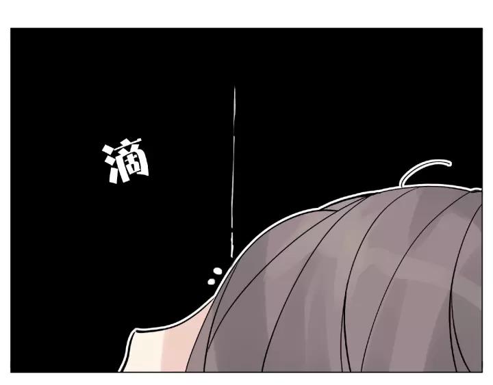 第116话 月下美人44