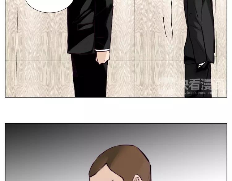 第82话 搞砸了？41