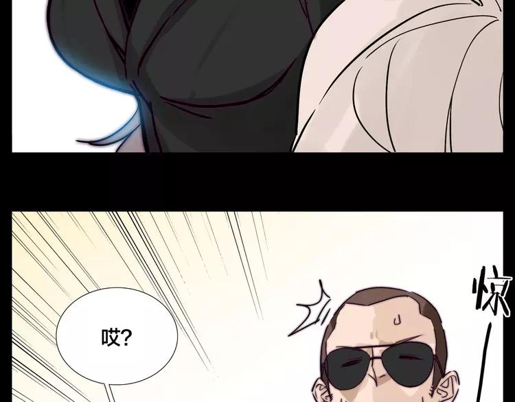 第83话 傻男孩24