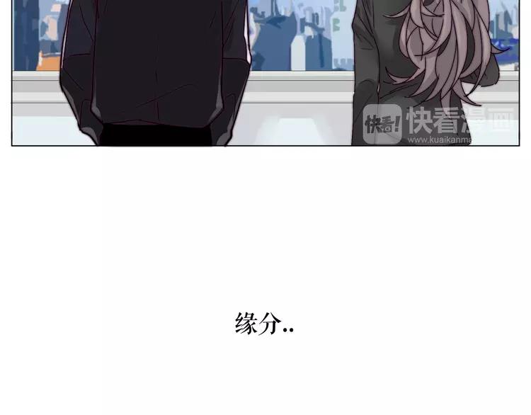 第61话 真相69