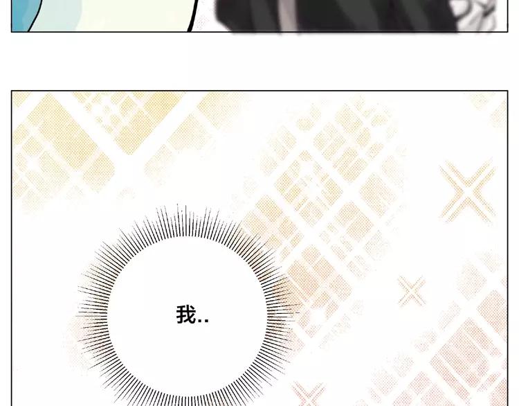 番外篇 甜蜜一家60