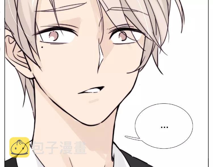 第99话 未婚夫79