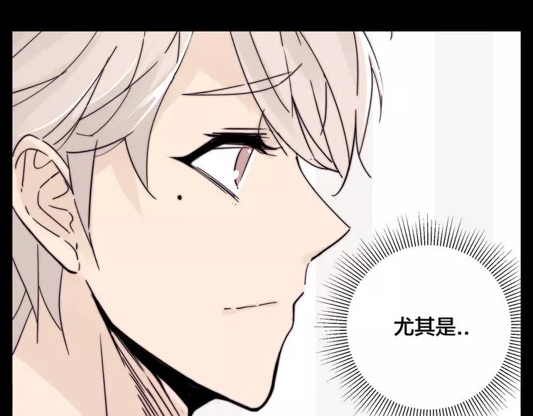 第83话 傻男孩52