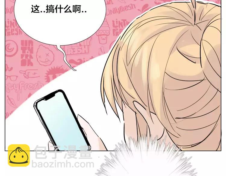 第36话 意外约会49