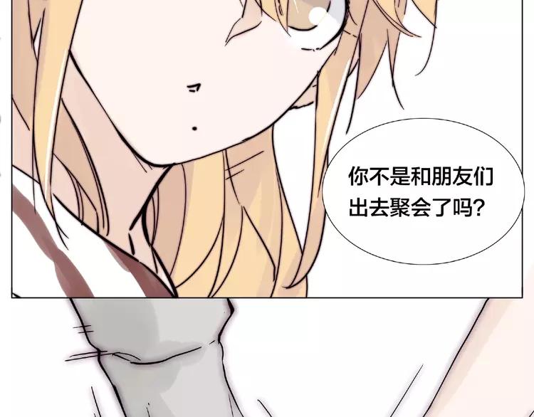 第95话 心的围度42