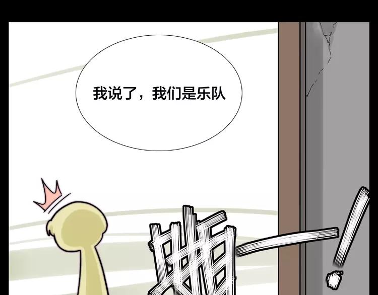 联动番外 属于我们的夏天37