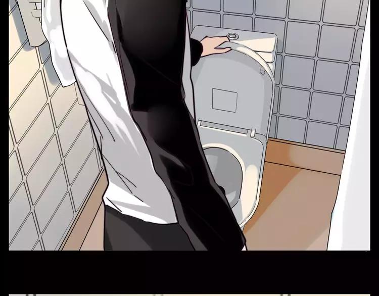 番外01 同居？22
