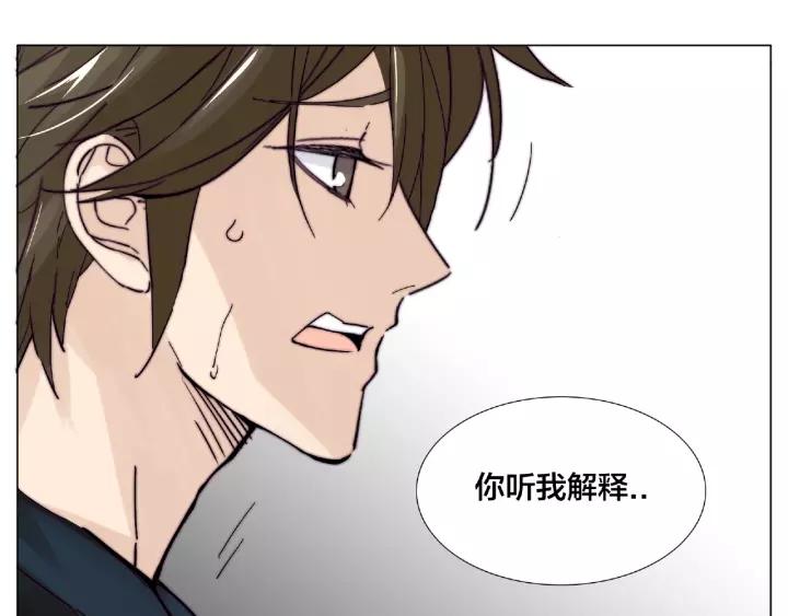 第117话 跟紧我58