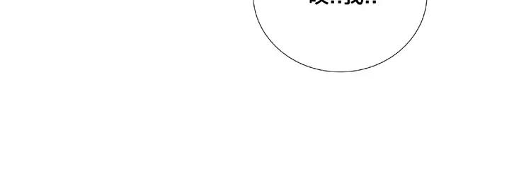 第104话 乖乖认怂？40