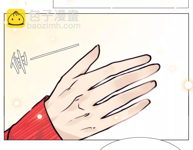 第53话 隐瞒1