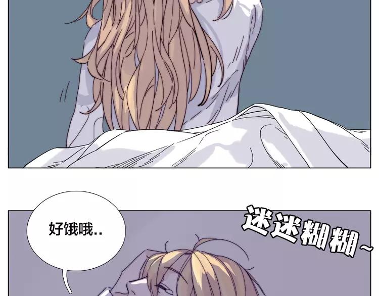 第105话 keep！53