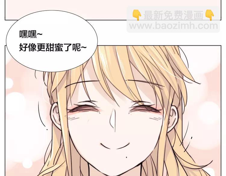 第57话 和从前一样58