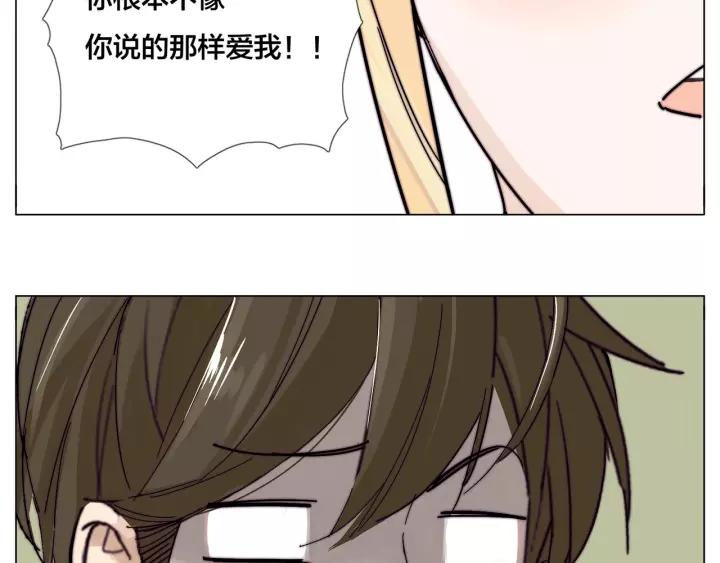 番外 新成员7
