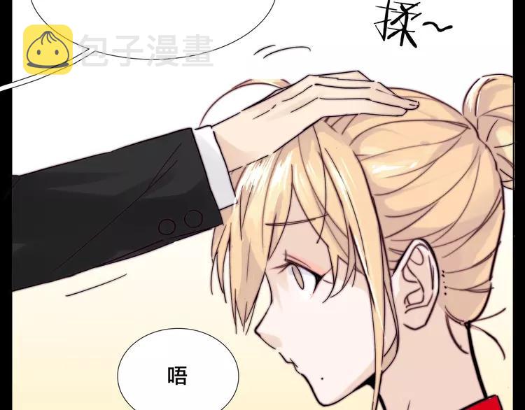 第73话 现实里的童话65