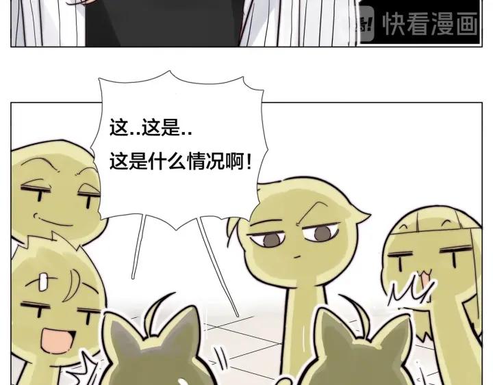 完结篇 嫁给我98