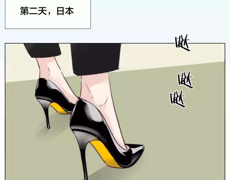 第40话 别让我担心63