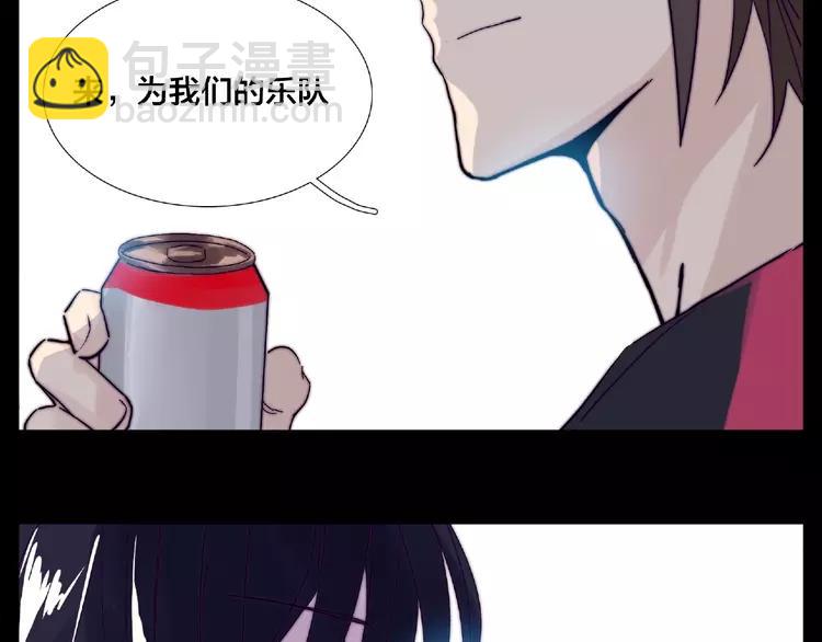 联动番外 属于我们的夏天106