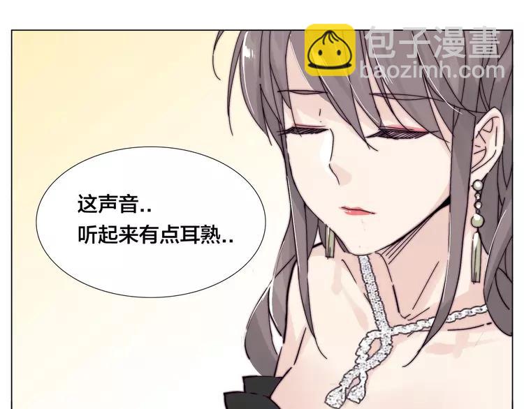 第82话 搞砸了？52