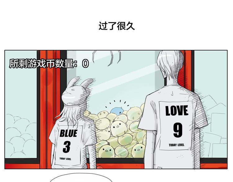 第7话  我的他30