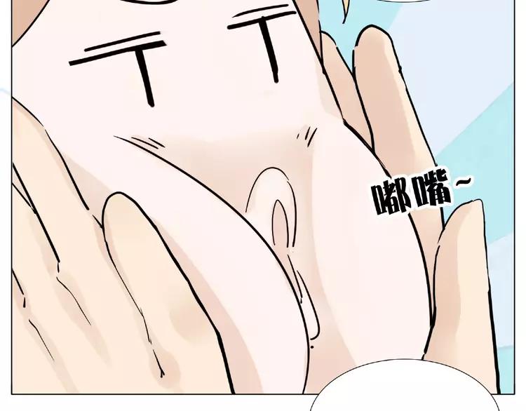 第103话 修罗场14