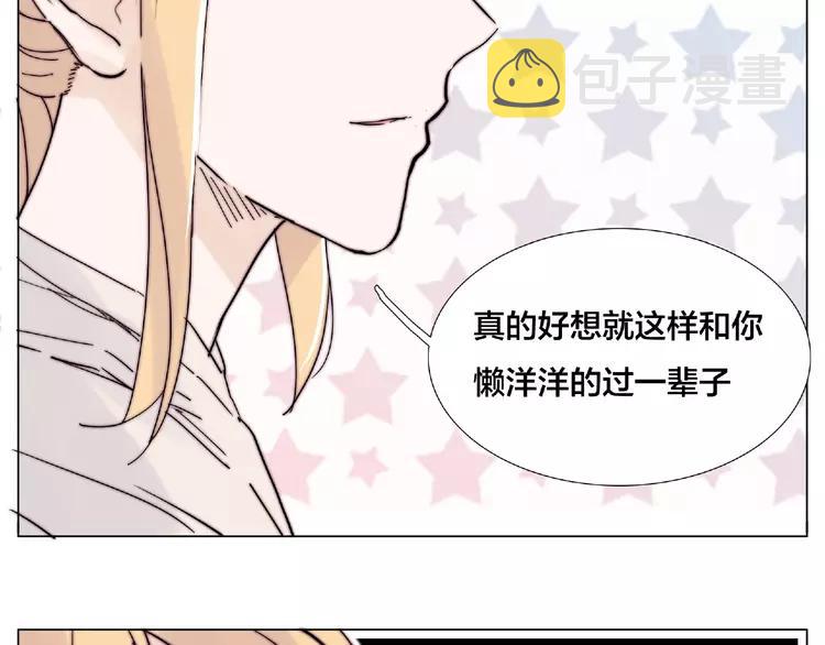 第106话 花式求吻33