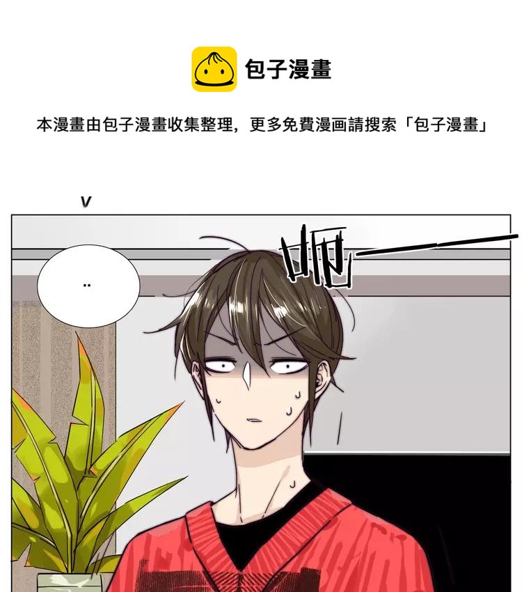 第51话 都怪我11
