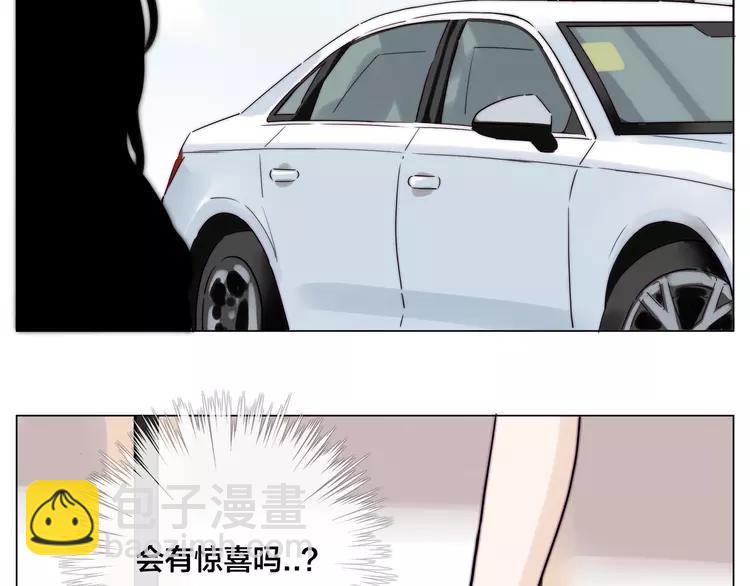 第49话 喜欢你的一切46