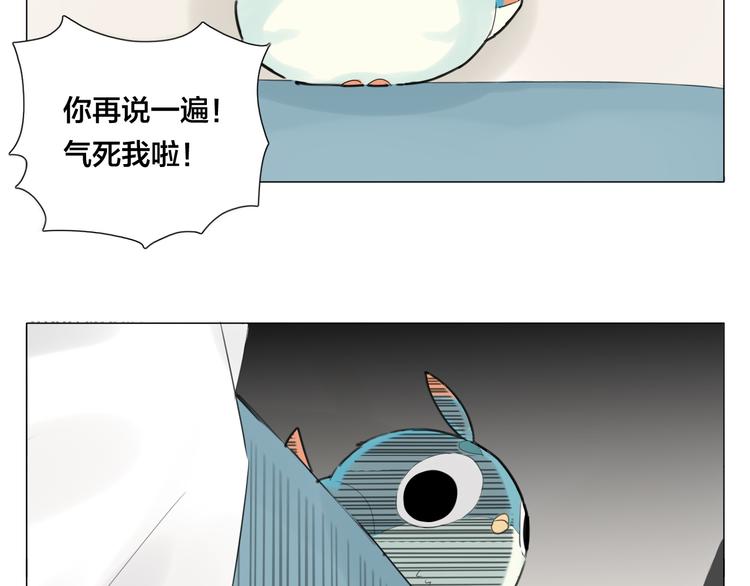 第3话  不为人知的温柔10