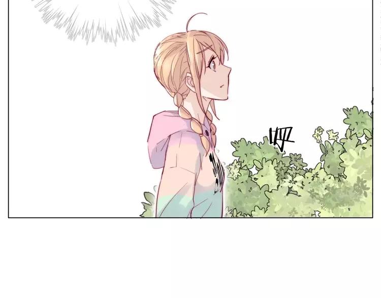 第41话 他的关心？65