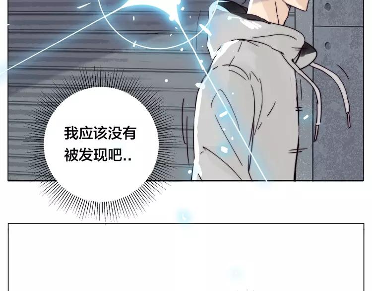 第95话 心的围度66