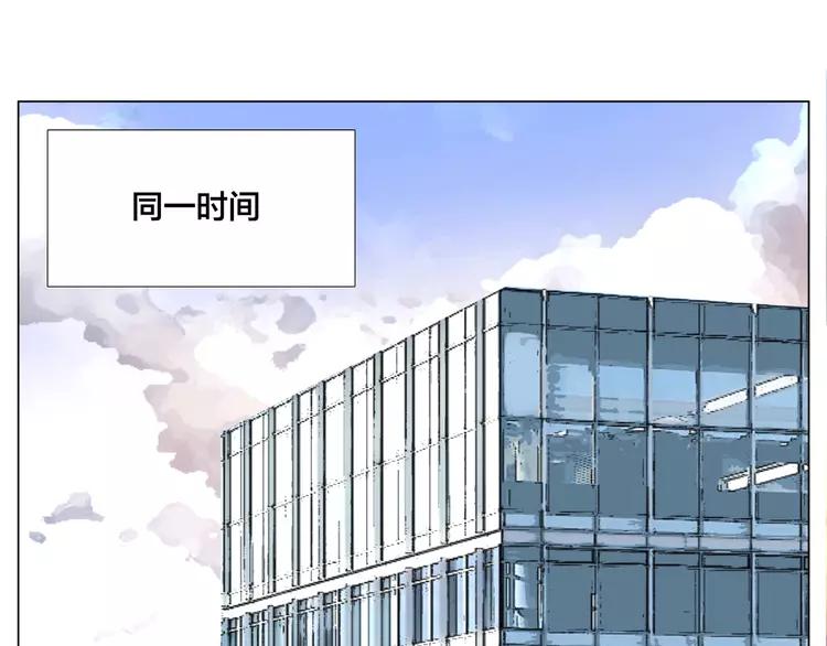 第72话 秘密基地18