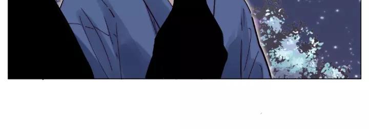 第116话 月下美人83