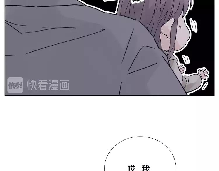 第104话 乖乖认怂？39