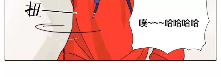 第70话 大跳萌舞51