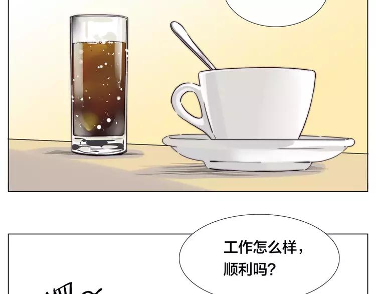 第40话 别让我担心22